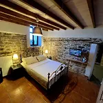 Traditional Stone House In Pelion * Kissos (Thessaly)