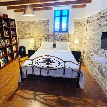 Landhuis Traditional Stone House In Pelion *
