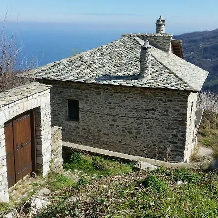 Traditional Stone House In Pelion * Κισσός
