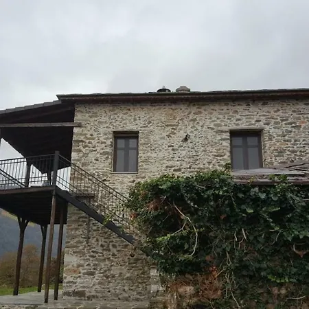 Traditional Stone House In Pelion * Κισσός