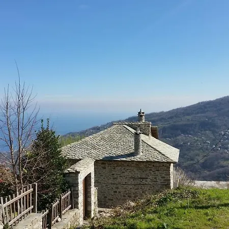 Country house Traditional Stone House In Pelion *